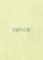 ZUCCa / S DRAWING FLOWER PRINT T / Tシャツ