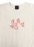 NYA- / BIT NYA- / Tシャツ