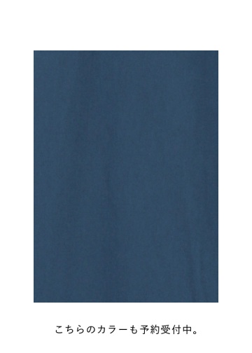 <先行予約> Plantation / PRIMEストレッチ / パンツ