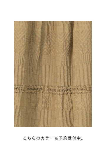 <先行予約> Plantation / BIZENポタリーWAVE / パンツ