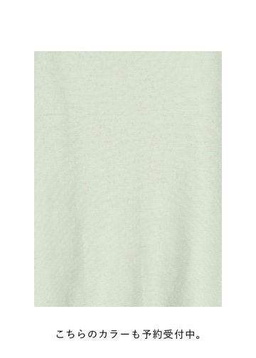 <先行予約> Plantation / YOORYUU T / ブラウス