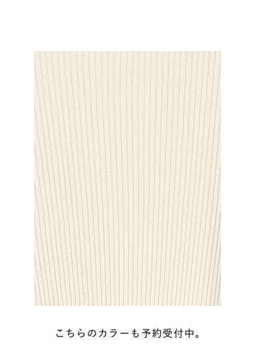 <先行予約> Plantation / コットンストレッチニット / ニット