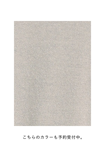 <先行予約> Plantation / ライトウールタム / カーディガン