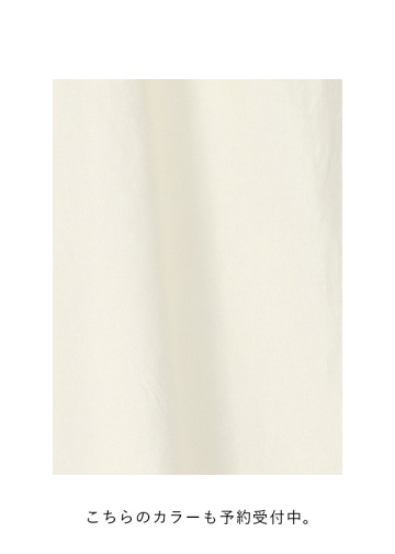 <先行予約> Plantation / リネンコットンキャンバス / パンツ