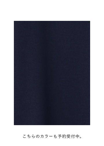 <先行予約> ZUCCa / T/C TWILL JERSEY / パンツ