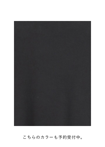 <先行予約> ZUCCa / COTTON DOUBLE FACE KNIT / スカート