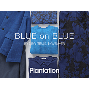 Plantation BLUE on BLUE