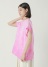 Plantation / ARIMATSU SHIBORI YOORYUU T / uEX