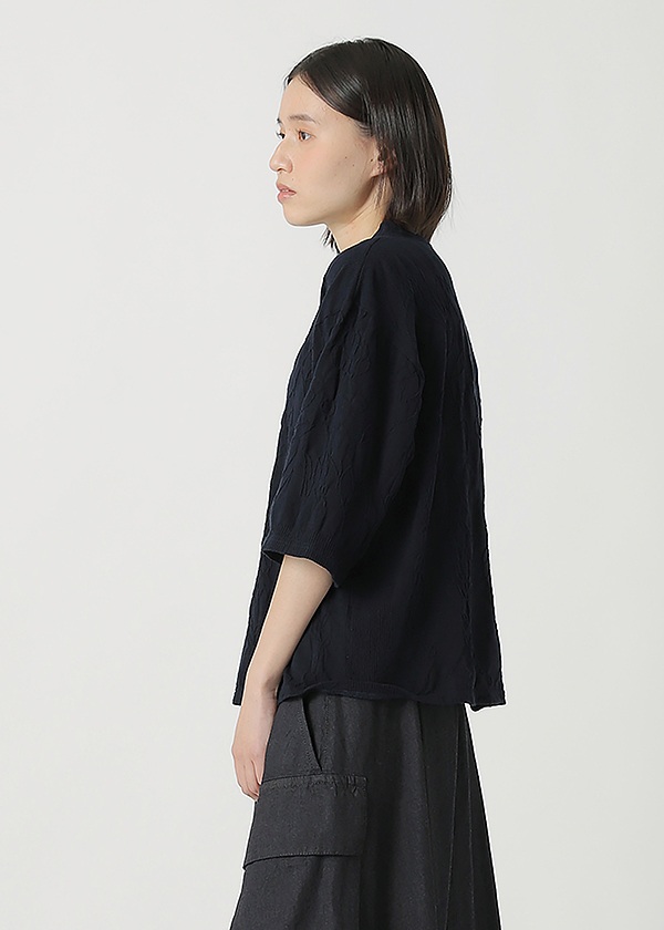 <��s�\��> Plantation / �t�����[�p�l���`���[�u / �J�b�g�\�[