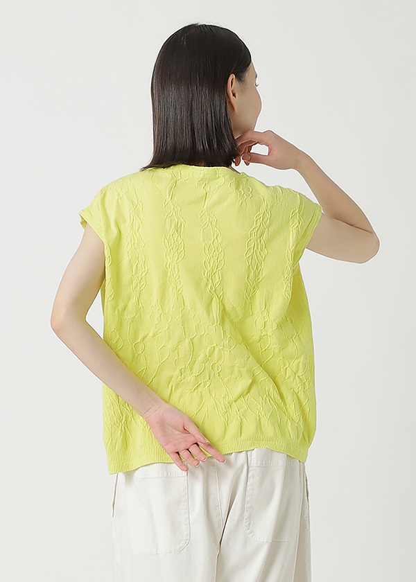 <��s�\��> Plantation / �t�����[�p�l���`���[�u / �J�b�g�\�[