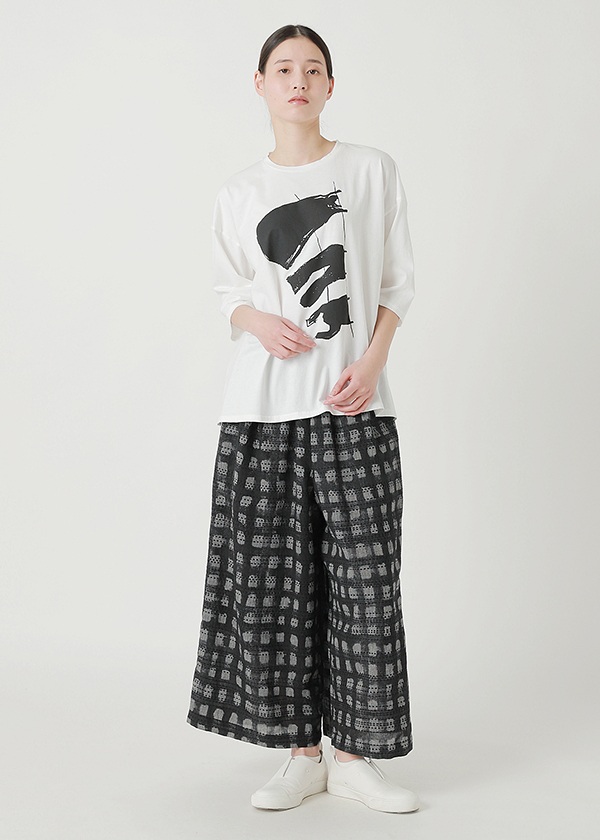 Plantation / �T�V�R�}���K�����C�� / �p���c