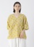 Plantation L-line / PO OhbgJQ / uEX