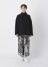 Plantation / PO _ubTo[ / u]
