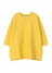 Plantation / YOORUU T / uEX