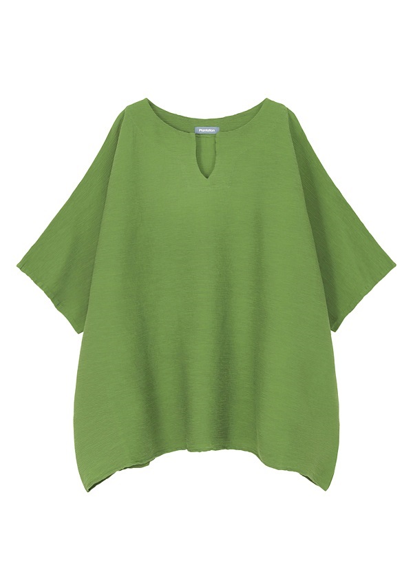 Plantation / YOORYUU / �����V���c