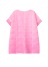 Plantation / ARIMATSU SHIBORI YOORYUU T / uEX