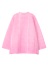 Plantation / ARIMATSU SHIBORI YOORYUU T / Vc