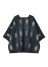 Plantation / ARIMATSU SHIBORI YOORYUU / uEX