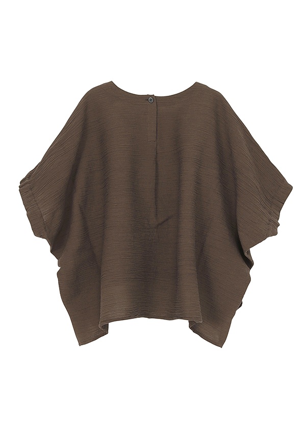 Plantation / PAPER���C�gYOORYUU / �u���E�X