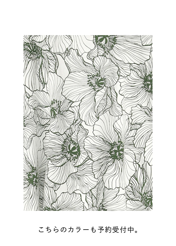 <��s�\��> Plantation / �A�l���l�W���[�WPT / �J�b�g�\�[