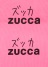 ZUCCa / (O) ZUCCa×Ken Kagami トートバッグ / バッグ