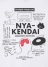 NYA- / BRAINWAVE / T�V���c