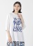 Plantation / (O) anotani T / TVc