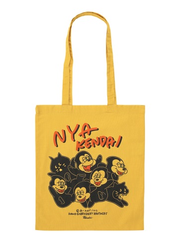 NYA- / KENDAI SOUVENIR BAG / g[gobO