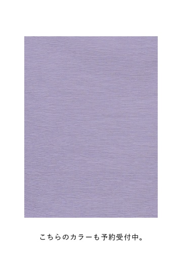 <��s�\��> Plantation / YOORYUU BASIC / �p���c