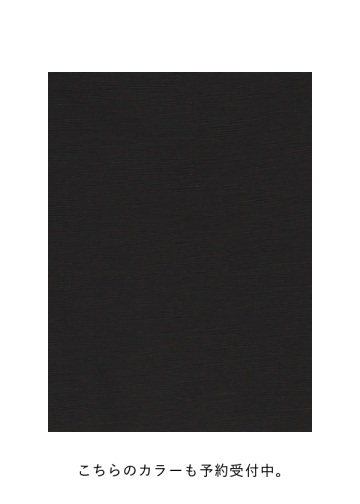 <��s�\��> Plantation / YOORYUU BASIC / �p���c