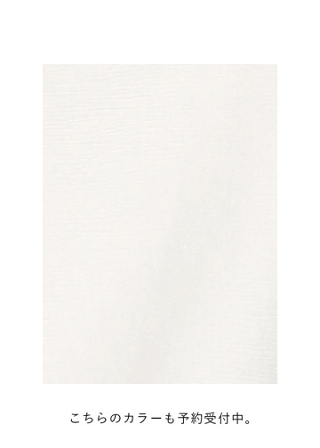 <��s�\��> Plantation / YOORYUU BASIC / �����s�[�X