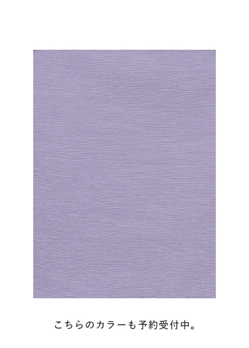 <��s�\��> Plantation / YOORYUU BASIC / �����s�[�X