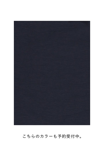 <��s�\��> Plantation / YOORYUU BASIC / �V���c