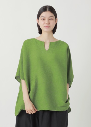 Plantation / PO YOORYUU / �����V���c
