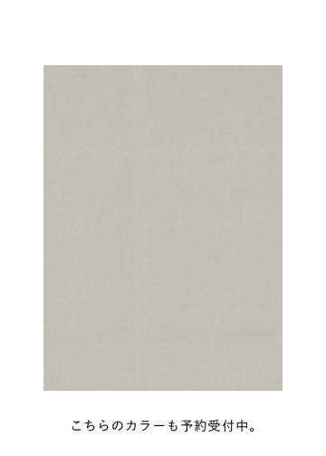 <��s�\��> Plantation / ���T�C�N���i�C�����^�X���� / �R�[�g