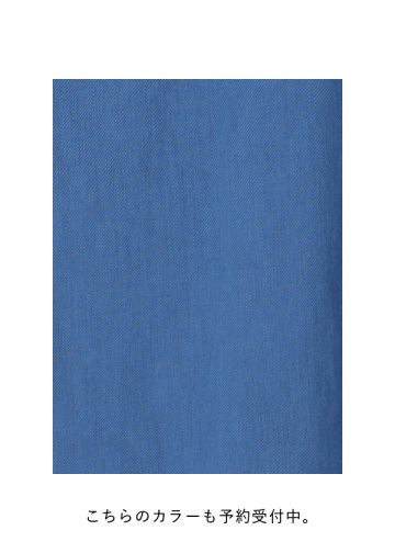 <��s�\��> Plantation / BIZEN�c�C�� / �W���P�b�g