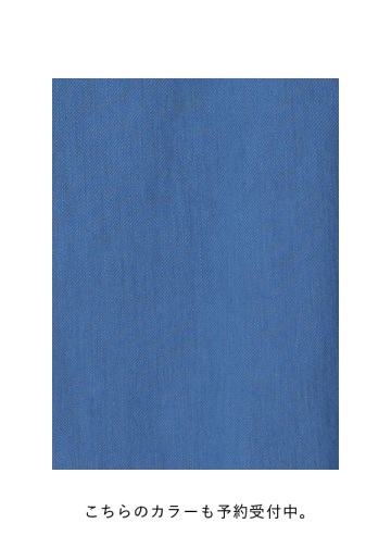 <��s�\��> Plantation / BIZEN�c�C�� / �p���c