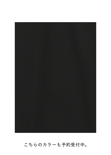 <s\> Plantation / PRIMEXgb` / pc