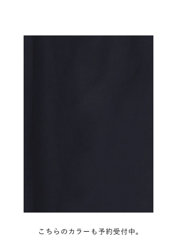 <��s�\��> Plantation / CL�h���C�I�b�N�X / �p���c