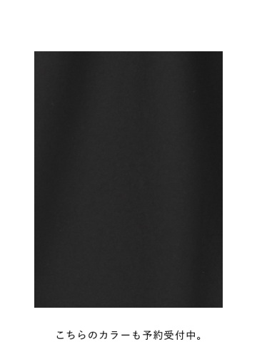 <s\> Plantation / E[tmXgb` / XJ[g