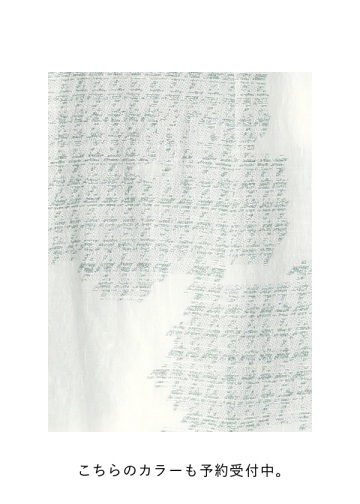 <��s�\��> Plantation / �O�����t�����[JQ / �X�J�[�g