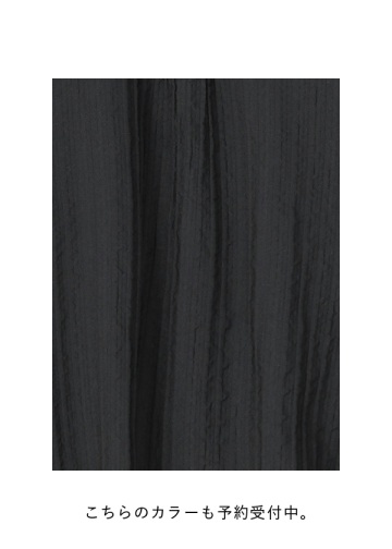 <��s�\��> Plantation / ECO WAVE S / �X�J�[�g