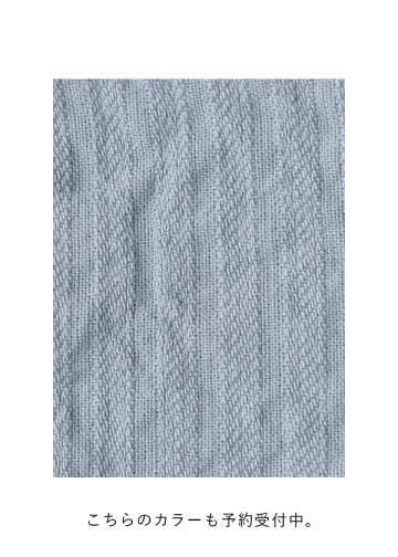 <��s�\��> Plantation / BIZEN�h�r�[�R�b�g�� / �����s�[�X