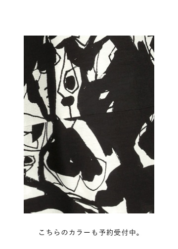 <��s�\��> Plantation / �x�^��YOORYU / �����s�[�X