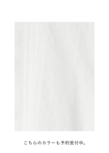 <��s�\��> Plantation / ���y�b�g / �����s�[�X