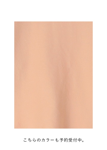 <��s�\��> Plantation / COLOR YOORYUU FRUITS / �����s�[�X