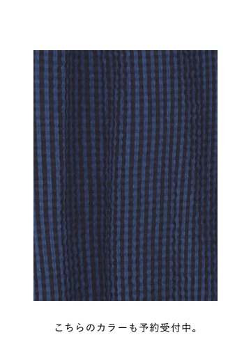 <��s�\��> Plantation / BIZEN�C���f�B�S�M���K�� / �����s�[�X