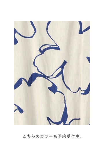 <s\> Plantation / [WCt[JQ / Vc