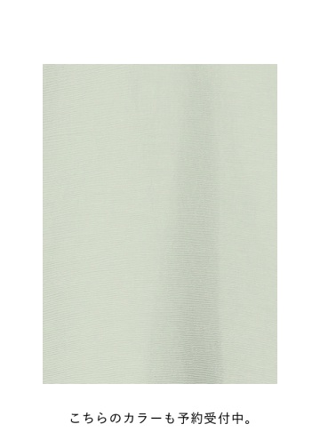 <��s�\��> Plantation / YOORYUU / �V���c