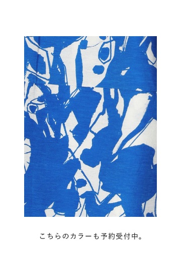 <��s�\��> Plantation / �x�^��YOORYU / �u���E�X